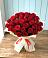 Букет 29 Красных роз в Дальнегорске