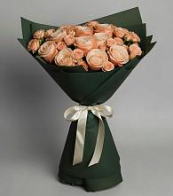 Букет Элегантный в Дальнегорске