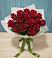 Букет Красные розы в Дальнегорске