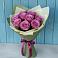 Букет Розы Фёрст Леди в Дальнегорске