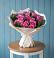 Букет цветов из: Розы в Дальнегорске