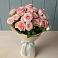 Букет Розовый шарм в Дальнегорске